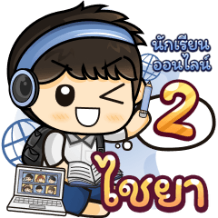 [373] Online Learning2.22 (Blue)