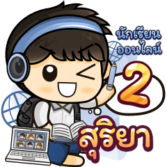 [383] Online Learning2.22 (Blue)