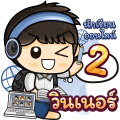 [390] Online Learning2.22 (Blue)