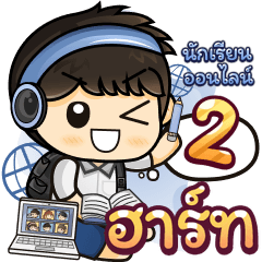 [384] Online Learning2.22 (Blue)