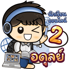 [392] Online Learning2.22 (Blue)