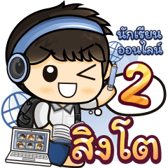 [398] Online Learning2.22 (Blue)