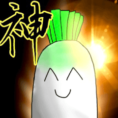 Daikon is go(o)d.