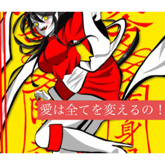 Ayumi_20220507105303