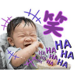 Nick.Fu_20220507025222 - LINE スタンプ | LINE STORE