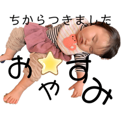 yuka_20220507170941