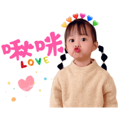 咪娜Mina的日常2