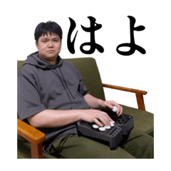 POWER OF THE ELEMENTS