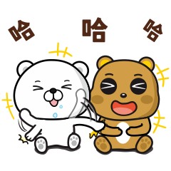 LINE購物免費貼圖×傲嬌熊&直白熊