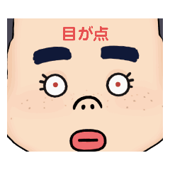 Hikari_20220507183138