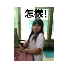 胖妞梗