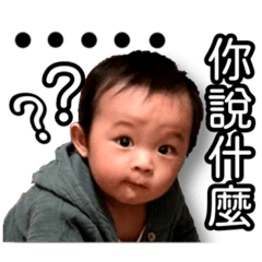 阿寶寶生活日記-2