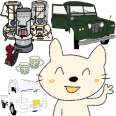 CATS and STOVE and TRUCK and COFFEE