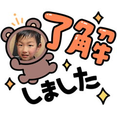 yuka_20220507213355