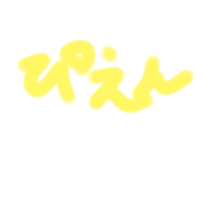 Natsumi_20220507163222