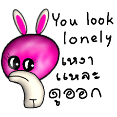 토끼 핑크 스티커 - 귀여운 1