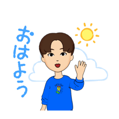 AYUMAのアバター