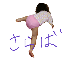 39rakkoATSU4