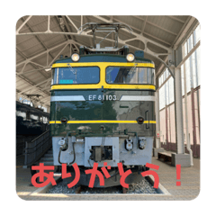 YUTO_20220508071121