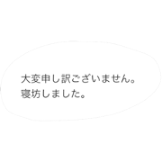 bun simple