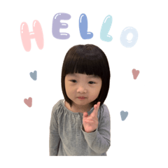 可愛の盼