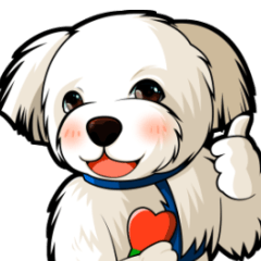 Frequently used lines Dogs Sticker – LINE stickers | LINE STORE