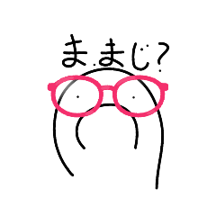 himawari_20220507233449