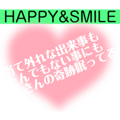 moon lime happy smile_20220507212316