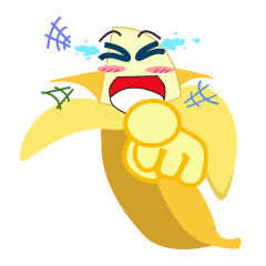 กล้วย กล้วย vol.1