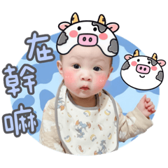 糖果妹妹の日常