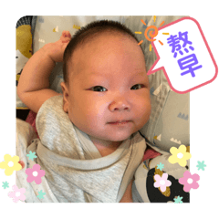 小包子日常2❤️