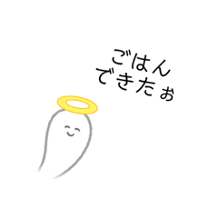 Hana_20220508090850