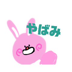 ringo_20220508101227