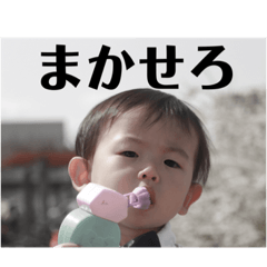 Risa_20220508113538
