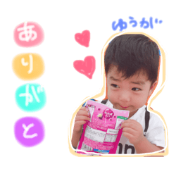 yugastamps
