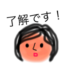 asako's simple stamp