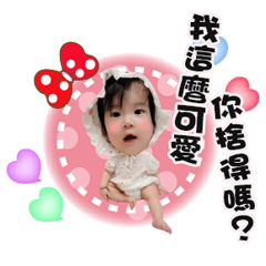 小布蕾寶包2
