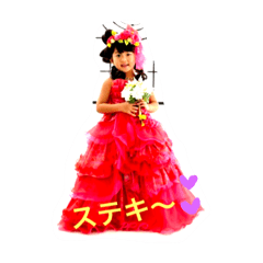 miyuuuuu