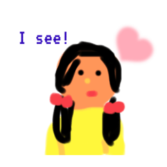 The life of the human