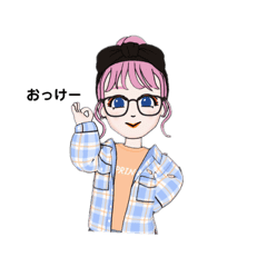 メガネ Lineクリエイターズスタンプまとめ Stamplist メガネ Lineクリエイターズスタンプまとめ Stamplist