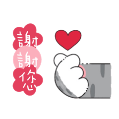 安親班老師常用語（貓咪人物）