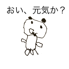 chie_20220509110344