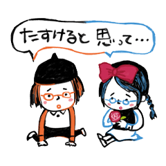 Cute and funny stickers for daily use