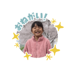 ayumi_20220509111144