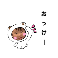 YUKA_20220509075343