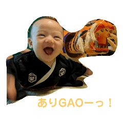 osamu_20220509081404 – LINE stickers | LINE STORE