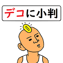 LINE STORE LY Corporation Link友だちを選択