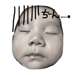 EISHIN....
