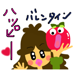 everyone happy valentine's