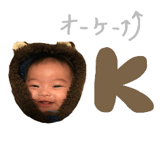 Cute Baby Sticker ver1